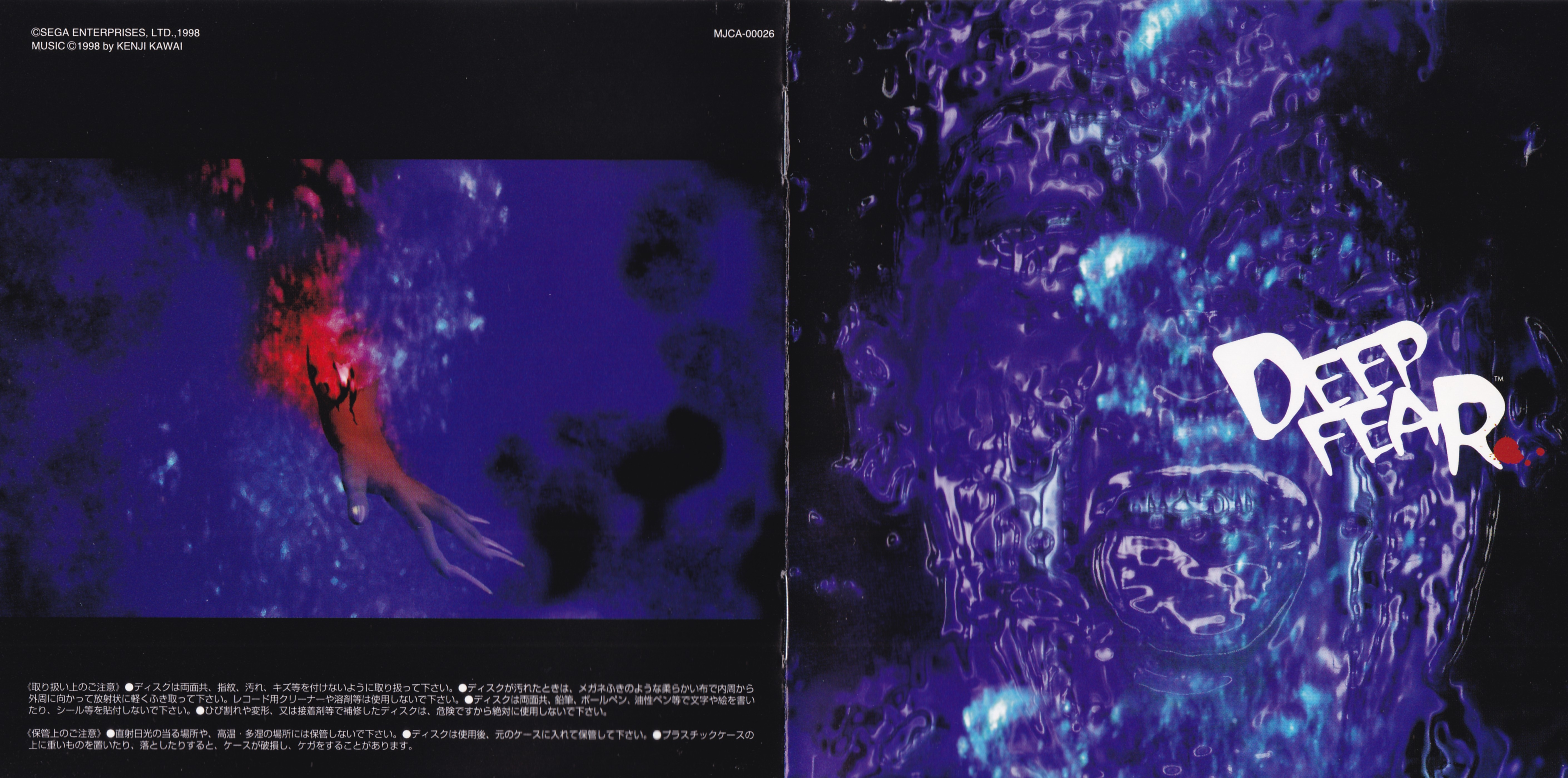 02 Booklet Front and Back.jpg